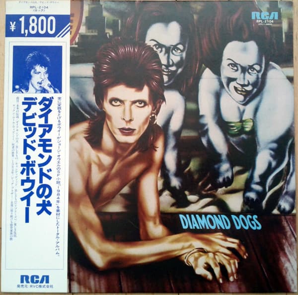 David Bowie — Diamond Dogs cover